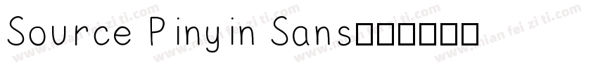 Source Pinyin Sans字体转换